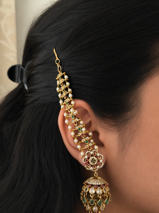 Shimmering Crescent Pearl Mattal